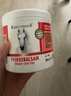 Krauterhof 德国马膏马油膏热凝胶舒适按摩膏热感马膏 白金版250mL 实拍图
