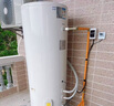 创维空气能热水器75度高温家用150L/200L/300升超一级能效节能智能WIFI电辅热空气源热泵包安装 200升·超一级（3-6人）WiFi智控 实拍图