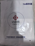 洁丽雅（Grace）床单单件 磨毛单床垫套床盖席梦思床单床罩床裙 1.6*2.3米 实拍图