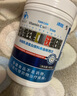 修正维生素C加E铁蛋白粉乳清蛋白质增强免疫力抵抗力 金罐2瓶装 实拍图
