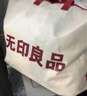 无印良品100%新疆棉花被子 空调夏凉被棉被芯220*240cm 实拍图