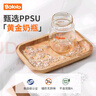 波咯咯（bololo）【吸奶器配件】单/双边吸奶器配件 【单/双边通用】PPSU奶瓶+密封盖 实拍图
