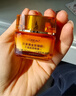 欧莱雅胶原小蜜罐眼霜20ml套装礼盒抗皱淡纹补水保湿护肤品生日礼物 实拍图