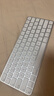 Apple/苹果 妙控键盘-中文 (拼音) USB-C端口 苹果键盘蓝牙键盘无线键盘办公键盘 MXCL3CH/A 实拍图