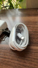 Viken【直营正品】苹果17/16/15充电器头40W/45W适配原装正品快充套装iPhone17/16/15proMax/Air数据线 苹果30W快充头+1.5米编织线套装 安全认证不伤机 实拍图