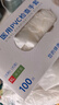 英科医疗一次性医用手套PVC防护手套 清洁洗碗家务食品级手套 特大号XL码 实拍图
