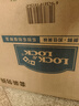 乐扣乐扣（LOCK&LOCK）塑料杂粮米桶密封储物米箱12升装（可装10kg大米）带滑轮赠量杯 实拍图