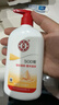 大宝SOD蜜300ml双支装乳液面霜润肤补水保湿霜护肤品男女士身体乳 实拍图