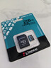 金士顿（Kingston）256GB TF（MicroSD）存储卡 内存卡U3 V30 A2 4K适配大疆Pocket 3/Action 5/无人机/运动相机/监控 实拍图