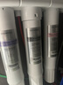 怡口净水（ECOWATER）净水器家用原装耗材 反渗透RO膜滤芯长效膜片高精过滤有害物质详询客服滤芯适配型号 实拍图