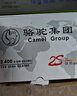 骆驼(CAMEL)汽车电瓶蓄电池6-QW-36(2S) 12V 以旧换新 上门安装 实拍图