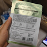 韩后面膜 玻尿酸烟酰胺精华面膜30片 补水保湿舒缓提亮免洗护肤品男女 实拍图