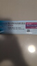 【原研进口】[普米克令舒] 吸入用布地奈德混悬液2ml:1mg**30支/盒 2盒装 实拍图