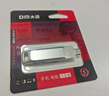 DM大迈 32GB USB3.2 U盘 金属PD096战士 金属可360度旋转便携车载电脑优盘 实拍图