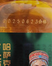 格琳诺尔特级亚麻籽油5L 哈萨克斯坦进口原料冷榨食用油炒菜专用 含omega3 特级亚麻籽油5L进口原料 实拍图