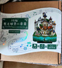 同趣魔法城堡拼装八音盒哈利波特家居装饰积木玩具音乐儿童生日礼物男 实拍图