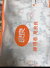 良良（liangliang）[25年新品]婴儿睡袋火山棉恒温儿童乖肚肚秋冬宝宝分腿防踢被子 厚夹棉【适合6-10℃】风铃草 3XL（建议身高110-125cm） 实拍图