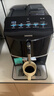 西门子（SIEMENS）【政府补贴】EQ300进口便携式全自动咖啡机家用商用研磨一体机15Bar智能萃取意式美式TF301C19 实拍图