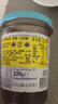 ZUEGG德国进口嘉丽果酱轻卡无蔗糖森林浆果果酱（果肉含量60%） 220g 实拍图