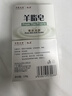 红卫羊脂皂120g*5块香皂沐浴洗脸洗澡二合一肥皂控油去黑头洁面皂 实拍图