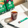 星巴克（Starbucks）健身伴侣 精品速溶黑咖啡 咖啡粉冷萃冰美式特选研磨中度深度烘焙 【2.3g*25杯】盒装 中度烘焙 26年6月 实拍图