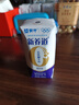 蒙牛新养道零乳糖脱脂牛奶 250ml*12盒 好吸收0脂肪 送礼盒装 实拍图