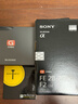索尼（SONY） 全画幅相机摄像机大三元变焦镜头 【标准变焦】FE28-70mmF2 GM 大光圈 官方标配 实拍图