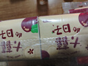 【京东物流】抽纸餐巾纸卫生纸4层加厚生活喜事日用多用面巾纸抽 【热销】20包装 实拍图