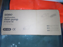 松宝（sobo）鱼缸电动换水器自动抽水泵洗沙吸便器家用水族箱清洁神器套装 32W豪华款【六合一】+2米水管 实拍图
