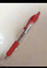 百乐（PILOT）BL-G2-5按动中性笔子弹头啫喱笔签字笔 红色 0.5mm 单支装 实拍图