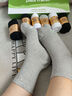 PAUL FRANK100%新疆棉袜子男中筒秋冬舒适款7A抗菌透气防臭运动袜 7双礼盒装 实拍图