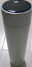 炊大皇保温杯 316L医用级不锈钢茶水分离商务便携智能保温杯 白色 490ml 实拍图