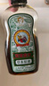 宝宝金水草本原液360ml 儿童花露水 液体痱子粉 宝宝防护液  清凉舒爽防痱 实拍图