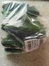 京鲜生 山东水果黄瓜 750g 简装 新鲜蔬菜 实拍图