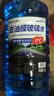 ROLYRO去油膜玻璃水汽车冬季防冻型镀晶镀膜驱水4大桶车用雨刮水雨刷精 0℃1.3L 4瓶 【去除油膜】 1 实拍图