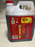 紫林 醋 4度山西陈醋 820ml 调味品  纯粮酿造食醋 山西特产 实拍图