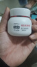 百雀羚维生素E精华霜50G维E全天滋润透亮保湿敏肌适用品质国货中秋送礼 实拍图
