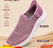 足力健防滑老人鞋2025休闲鞋中老年妈妈鞋网面透气布鞋一脚蹬女鞋 实拍图