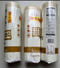 陈克明面条细圆 龙须面超细银丝面挂面 劲道 早餐速食900g 超细龙须圆面900g*3（家庭装） 实拍图