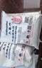 三象水磨糯米粉 汤圆粉雪媚娘冰皮月饼糍粑原料 500g 泰国进口  实拍图