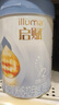 惠氏（Wyeth）启赋蓝钻HMO较大婴儿配方奶粉2段（6-12月）810g*6罐 实拍图
