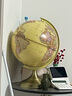 得力(deli)Ф32cm双面刻度仿古世界地球仪 历史质感礼品商务礼品办公居家摆设教师礼物礼品 黄色 实拍图