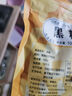 广西正宗古法甘蔗小块黑糖手工熬制老红糖原味冲饮土红糖散装 古法黑糖【20小块尝鲜袋装】 实拍图