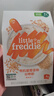 小皮（Little Freddie）原装进口高铁米粉中欧双有机 宝宝辅食营养低敏米糊婴儿6个月以上 【6盒* 7到9月+】蓝莓菠菜藜麦 实拍图