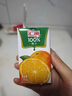 汇源果汁汇源100％橙汁桃汁苹果汁葡萄汁0无添加纯果汁饮料浓缩果蔬汁 橙汁125ml*18盒 实拍图