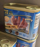 世棒（SPAM）午餐肉罐头经典原味340g*2 火锅烧烤香锅 泡面伴侣户外露营即食 实拍图