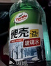 龟牌（Turtle Wax）硬壳玻璃水防冻零下42度去油膜汽车冬季用雨刮水四季通用2L*6瓶 实拍图