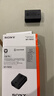 索尼（SONY）【3C认证标志】NP-FW50 索尼微单相机 原厂原包装 充电电池（适配ZV-E10一代及A6400/6100/6000） 实拍图