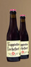TRAPPISTES ROCHEFORT罗斯福6号啤酒330ml*6瓶  修道院精酿 比利时进口 双料啤酒 实拍图