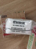 MEN WOO密封胶泥10包墙壁孔下水道堵漏泥密封胶空调洞防水霉蚊虫填缝神器 实拍图
